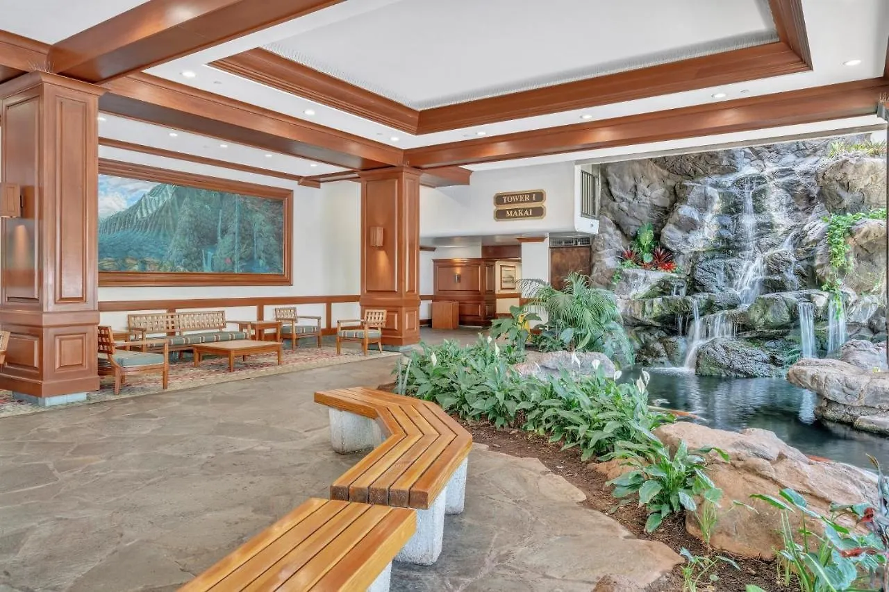 23Rd Floor Waikiki Banyan Condo - Only One Block From Beach! Honolulu United States